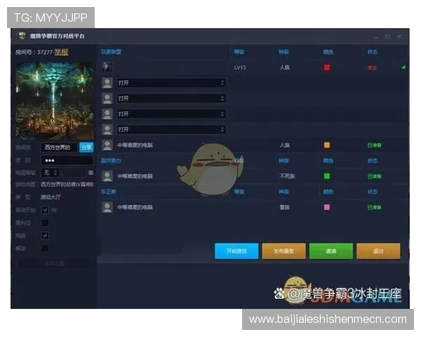 最新ag恒峰官方地址查询方法，确保每位玩家都能顺利访问官方平台