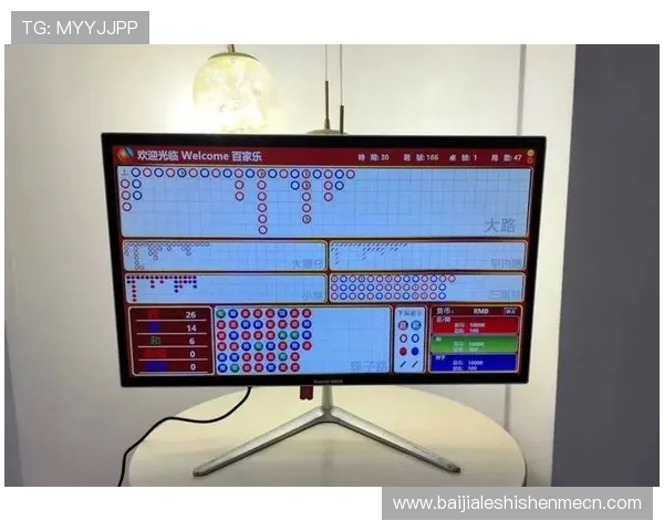 揭秘2024年最新竟咪百家乐登录入口，助你轻松开启百家乐游戏新玩法