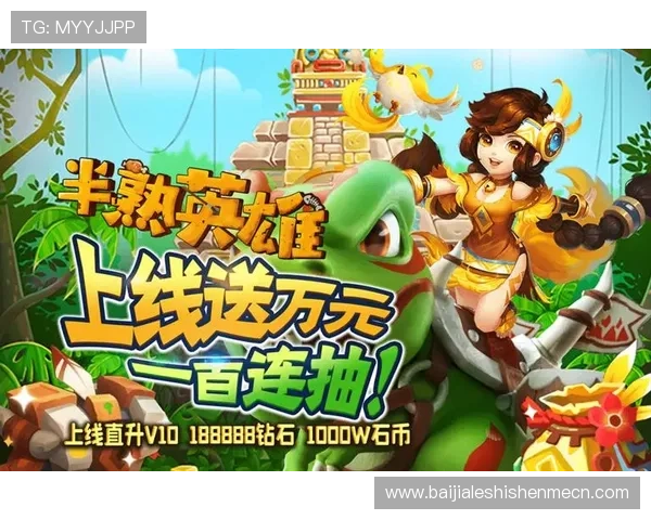 深入了解AG币游国际官网的支付方式与充值流程，便捷快速完成资金操作