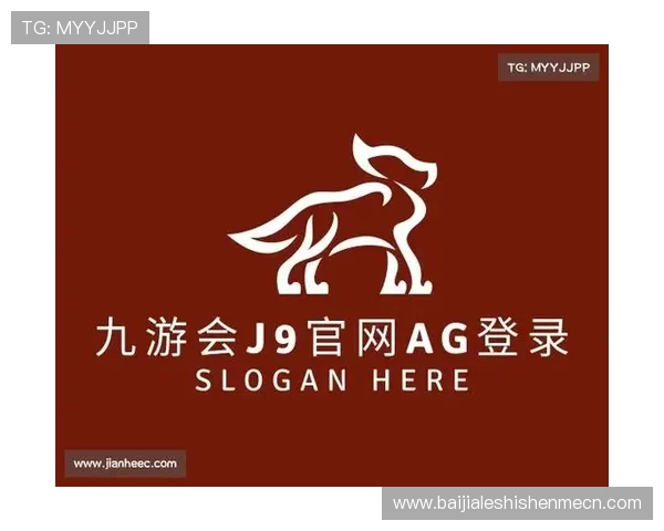 ag九游集团官网最新官方公告及最新游戏资讯全面解析