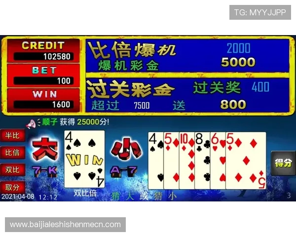 AG真人APP最新版本更新内容详解，帮助玩家掌握最新玩法和优惠活动，提升游戏乐趣