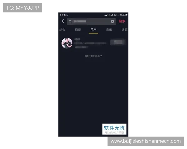 云顶12301网站常见问题解答与客户服务支持，解决用户在使用云顶12301网站中的疑难问题