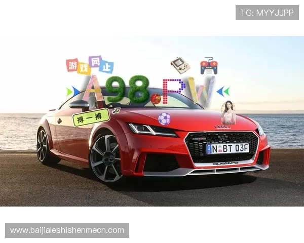 AG真人娱乐VIP尊享专属福利，开启极致豪华游戏体验的最佳选择