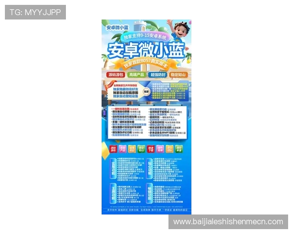 云顶网站官网最新版本全面介绍与使用指南