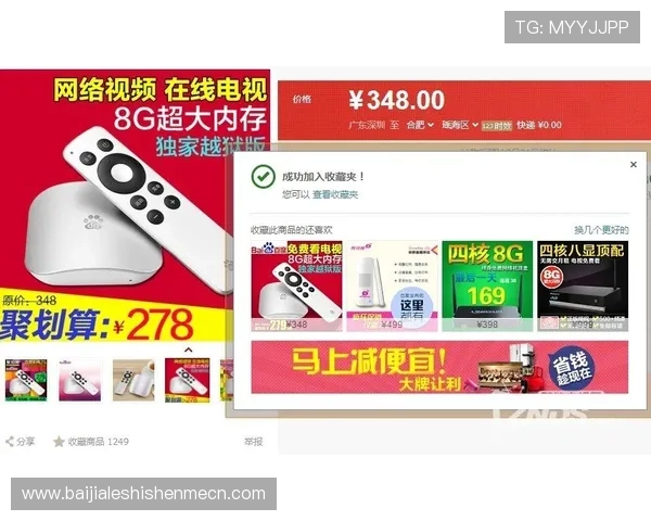 AG视讯网助你了解最新游戏优惠活动与独家折扣信息