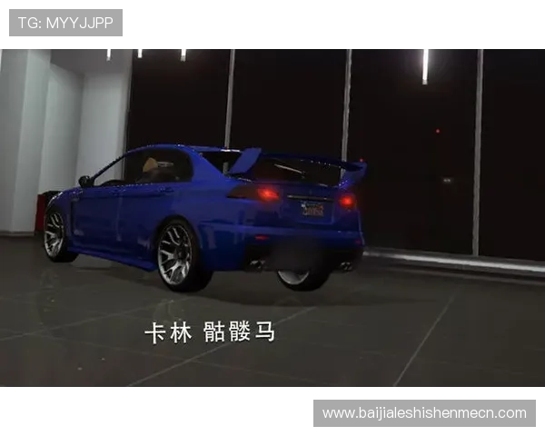 EVO真人游戏最新版本上线带来哪些创新功能与玩法体验