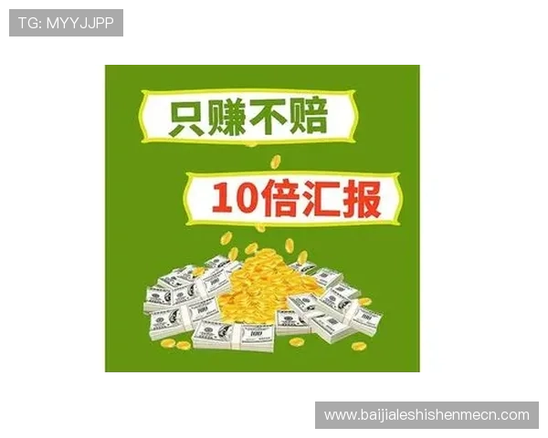 亚博体育官方账号详细介绍如何注册登录保障你的账号安全