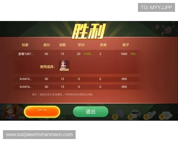 PA真人棋牌平台最新玩法介绍与技巧分享助你轻松赢取游戏胜利