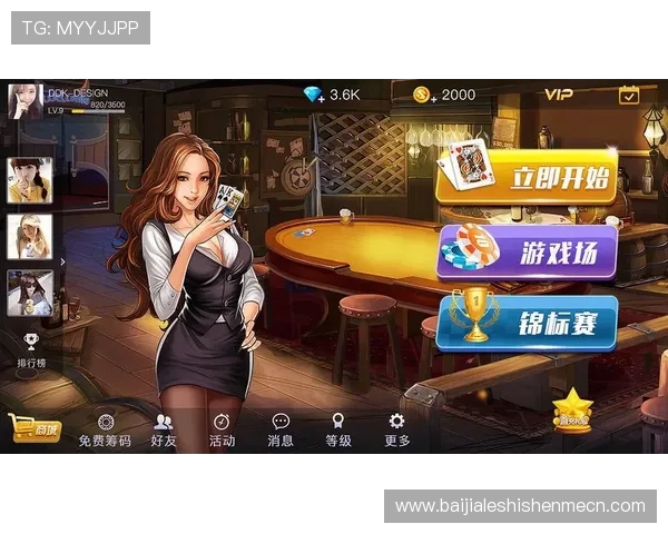 亚游ag首页提供多样化的游戏分类涵盖体育、电子、棋牌等多种类型满足不同玩家的兴趣爱好打造一站式的娱乐体验平台