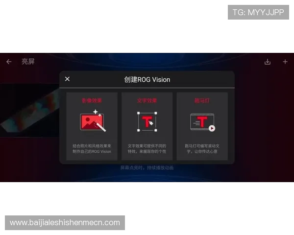 AG视讯官方官网下载页面详细介绍，帮助新手玩家顺利开启精彩游戏之旅