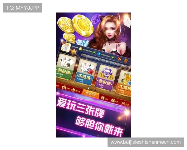 便捷真人斗牛网址下载指南，详细步骤帮助新手快速上手游戏