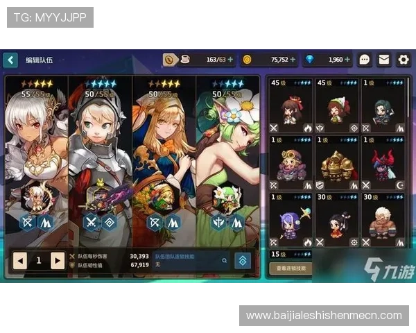 优质ag旗舰厅网站为玩家提供丰富多样的游戏选择和优质服务体验