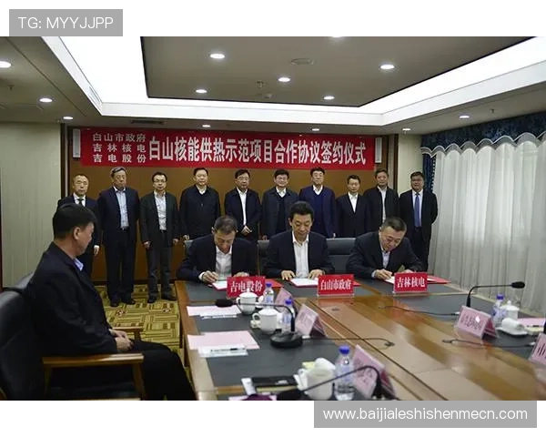 全面解析AG电投厅的安全保障措施保障玩家资金安全