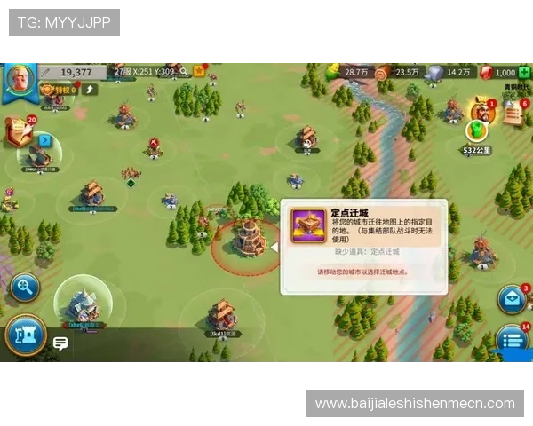 K8真人国际厅技巧攻略：提升胜率的实用策略与玩法技巧分享