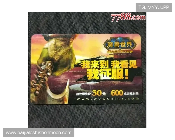 e尊真人欢迎你体验高品质真人对战,打造属于你的专属游戏世界 e尊真人欢迎你体验高品质真人对战,打造属于你的专属游戏世界