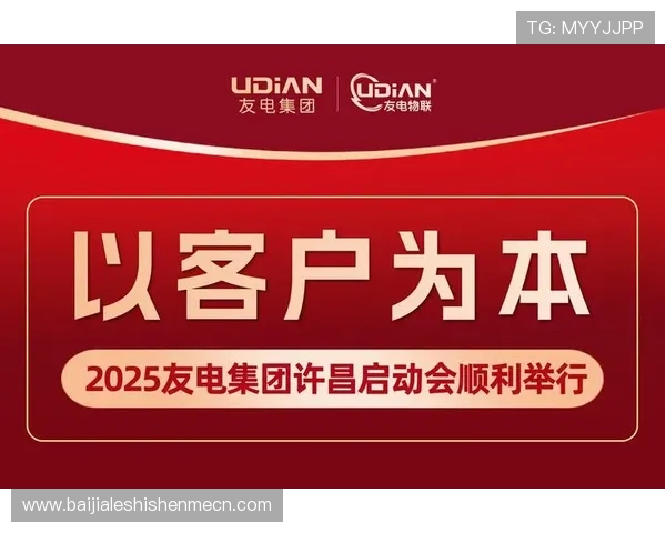 PA真人国际站安全保障措施全面提升玩家资金与个人信息的保护水平