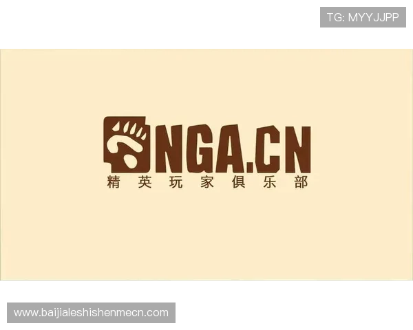 亚星百家官网网玩家社区交流平台及互动活动推荐促进玩家间的沟通