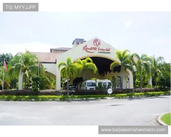 全面了解马来西亚云顶集团的企业背景与核心业务