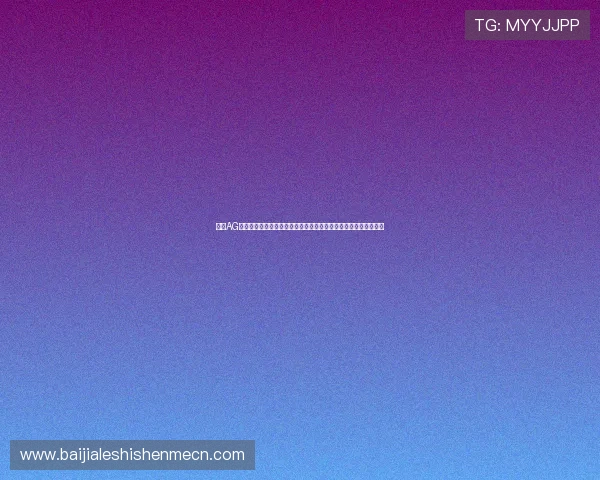 关于AG龙虎真人网站的全面介绍与最新玩法解析，助你轻松掌握游戏技巧