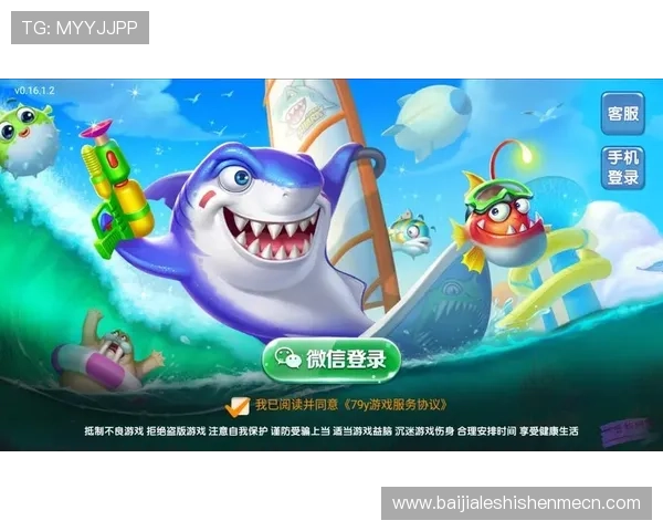 博鱼真人app下载带你体验最真实的线上真人娱乐游戏全新版本推荐