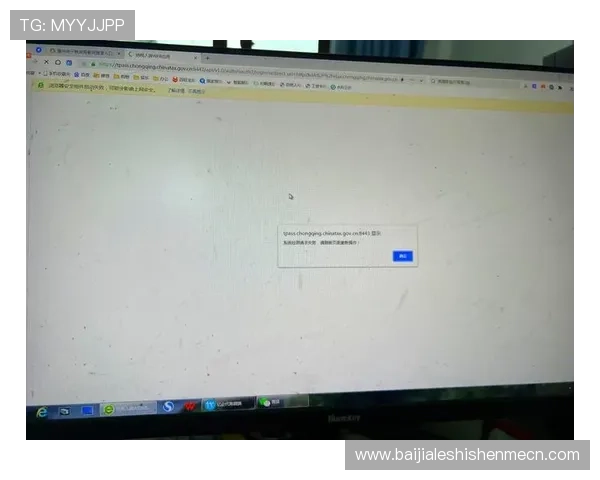 如何快速找到稳定可靠的K8视讯入口，避免登录失败和账号安全问题