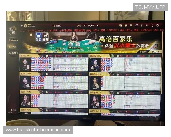 如何安全便捷地下载百家乐路单app实现智能分析提升游戏体验的详细攻略