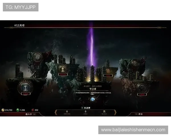 威尼斯真人游戏优惠活动汇总，丰富奖励助你尽享极致娱乐体验