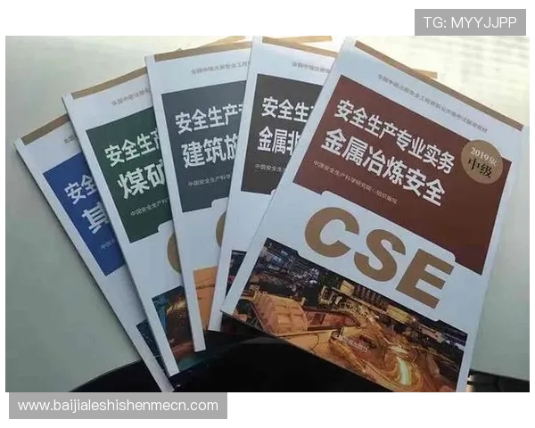 如何准确找到凯发体育注册中心地址确保账号安全与顺利注册