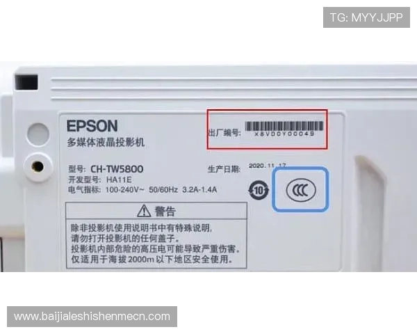 在凯发在线注册平台如何快速注册账号避免繁琐操作的实用技巧