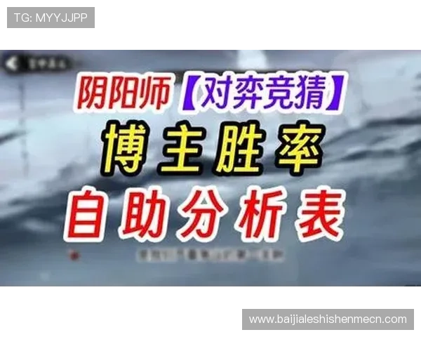 深入了解K8体育娱乐平台的丰富赛事资源与专业分析助您提升竞猜胜率 深入了解K8体育娱乐平台的丰富赛事资源与专业分析助您提升竞猜胜率