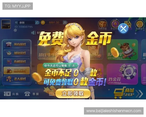 爱游戏全站app入口苹果版最新版本更新内容详解，带你体验最全面的游戏资源和功能