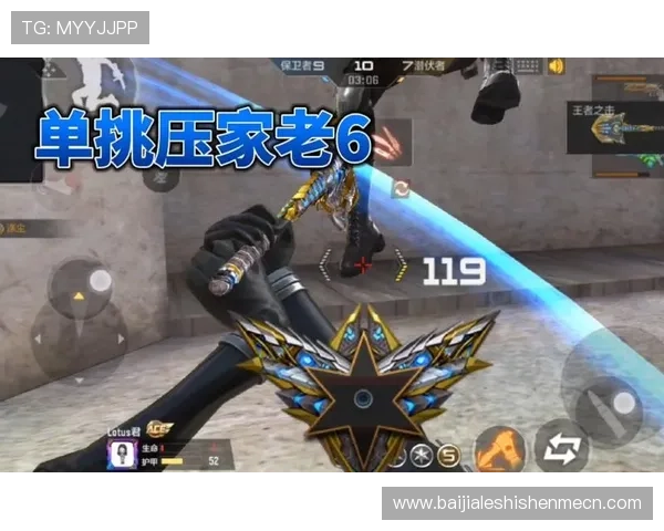 爱游戏中国官方网站最新资讯与攻略全面解析助你轻松掌握游戏最新动态