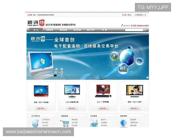 官方正版真人视讯开户下载平台，便捷操作保障资金安全多样游戏选择