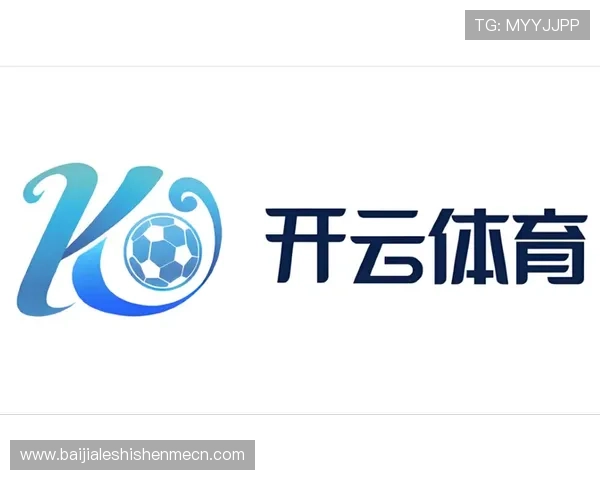 开云体育百家乐玩法详解助你轻松掌握赢取技巧提升游戏体验