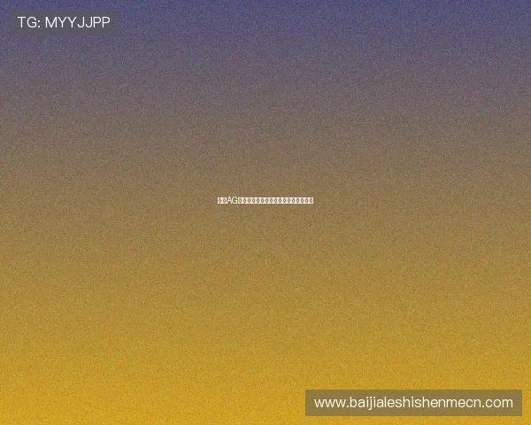 掌握AG电子放分策略实现高效盈利的实用指南