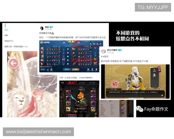 提升AG真人厅游戏体验的实用攻略与技巧分享让你在激烈对战中稳占优势