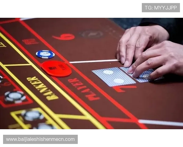 新葡京直播百家乐实时高清画质让玩家仿佛身临其境享受最真实的赌场氛围与专业的客户服务