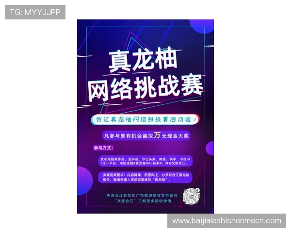最新AG真人网页版优惠活动，丰富奖励助力玩家轻松赢取丰厚奖金和福利