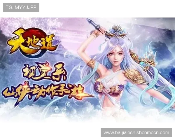 最新真人BG游戏推荐让你享受高品质视觉与真实剧情完美结合的体验