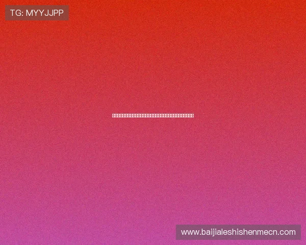 杰克百家乐游戏中的常见问题与解决方案，帮助新手快速上手并避免误区