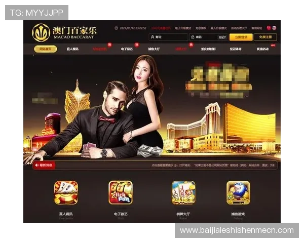 满冠百家乐官网正规平台保障玩家权益，快速存取资金体验流畅游戏流程