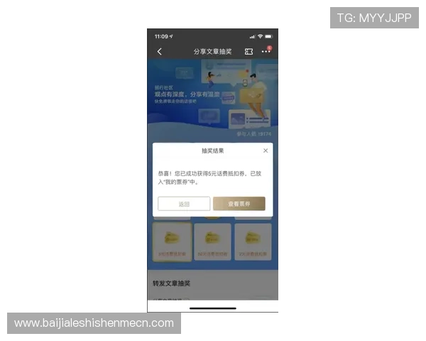瓦力视讯app最新版本下载安装指南，全面提升你的视频通话体验