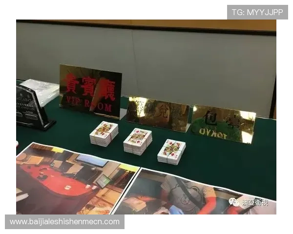 澳门百家樂ag视讯厅新手入门指南帮助新玩家快速掌握游戏规则与操作技巧 澳门百家樂ag视讯厅新手入门指南帮助新玩家快速掌握游戏规则与操作技巧