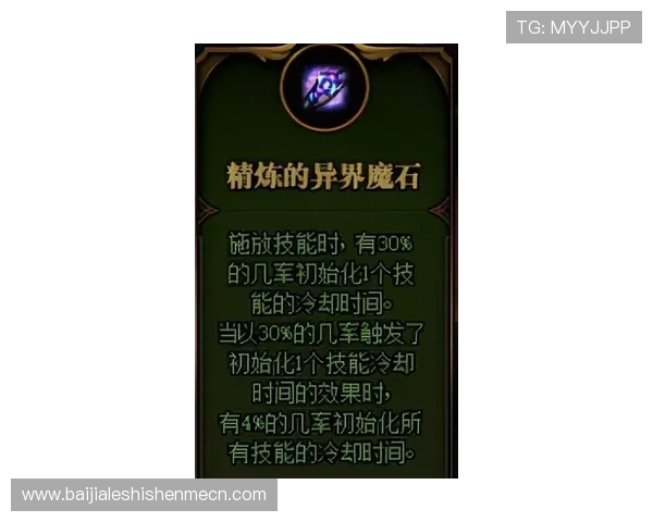 百家乐必赢公式揭秘，掌握这些技巧让你轻松赢取更多筹码