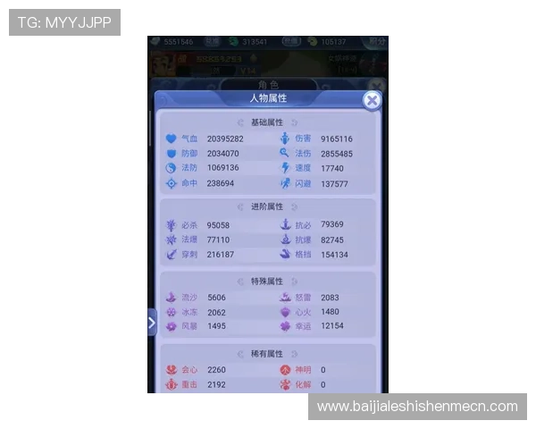 百家乐网站优惠活动对新手玩家的实用指南助你快速入门