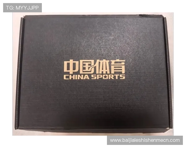 盛世体育真人官方抖音为用户提供专业的体育赛事直播和精彩片段回放，随时随地掌握体育热点