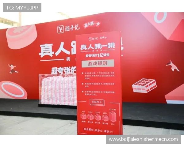 真人现金appmg：最新安全可靠的真人现金游戏APP推荐与使用指南