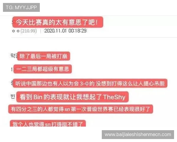 亚星百家乐网站最新优惠活动，丰富奖励助力玩家轻松获胜