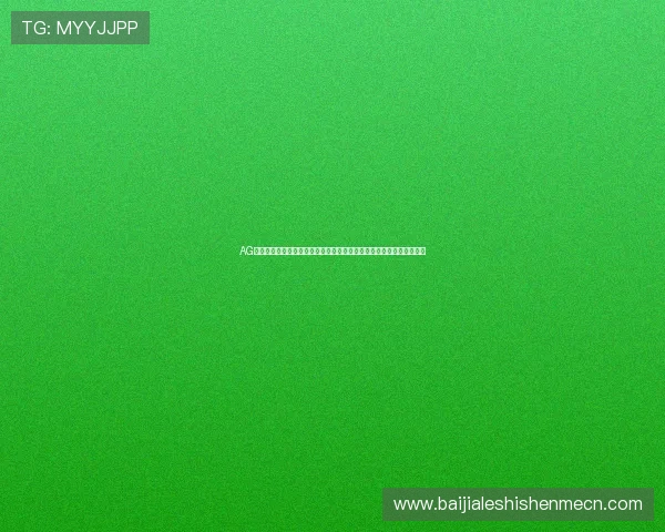 AG真人版会员注册流程详解帮助新手快速上手体验优质真人娱乐服务指南