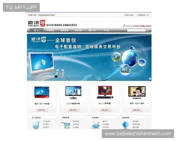 AG视讯官网开户最新优惠活动，注册即可享受丰富福利，提升您的游戏乐趣与盈利机会